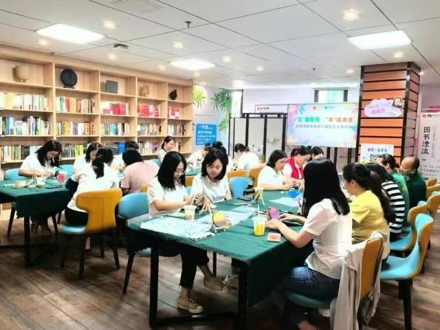 重启书香，创享时光‖蒙娜丽莎职工书屋正式开放